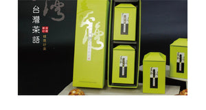 ✨台灣茶語✨內盒折法教學