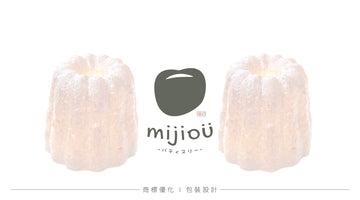 MIJIOU 案例