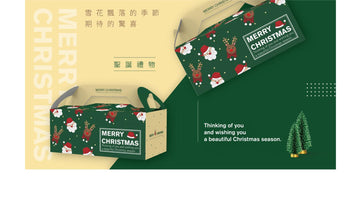 🎄聖誕禮物🎄新品上市囉!