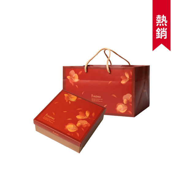 8吋綜合禮盒_紅花