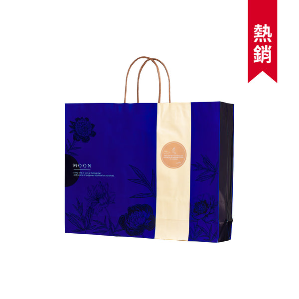 禮盒提袋_月光