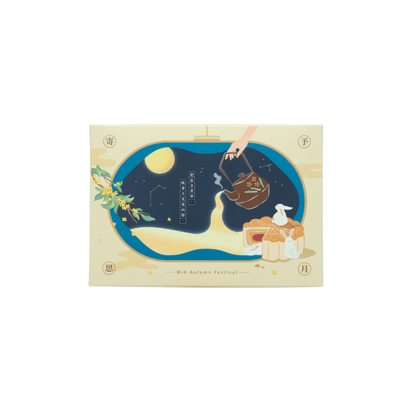 6規天地盒_予月
