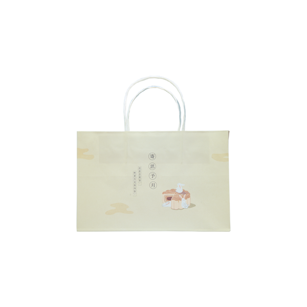 6規平放袋_予月