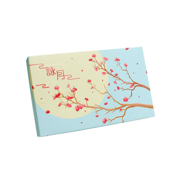 15入禮盒_詠月 freeshipping - 薪鼎包裝