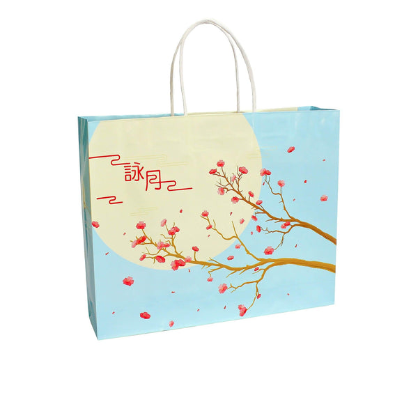 15入禮盒_詠月 freeshipping - 薪鼎包裝