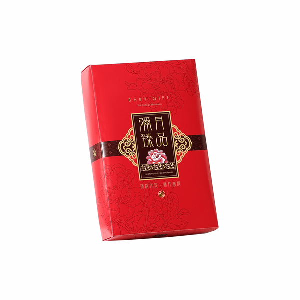 彌月油飯盒_彌月臻品(大) freeshipping - 薪鼎包裝