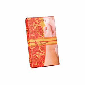 彌月油飯盒_和風寶寶(小) freeshipping - 薪鼎包裝