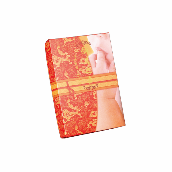 彌月油飯盒_和風寶寶(大) freeshipping - 薪鼎包裝