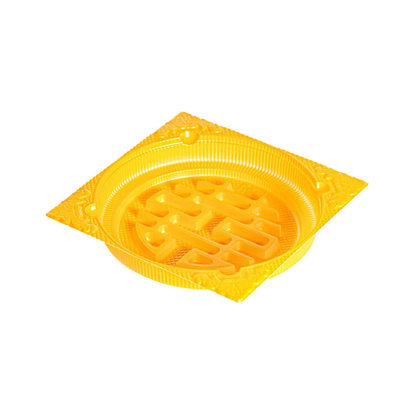 禮盒內襯_一斤喜餅內襯 freeshipping - 薪鼎包裝