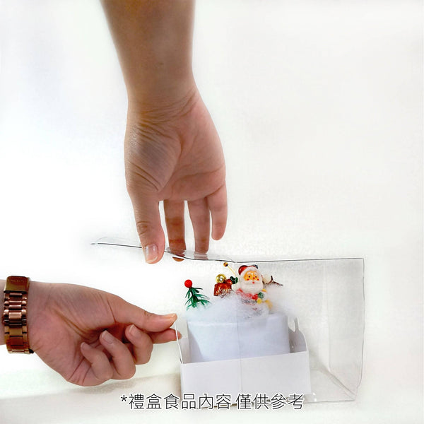 聖誕禮盒_雪橇盒 freeshipping - 薪鼎包裝
