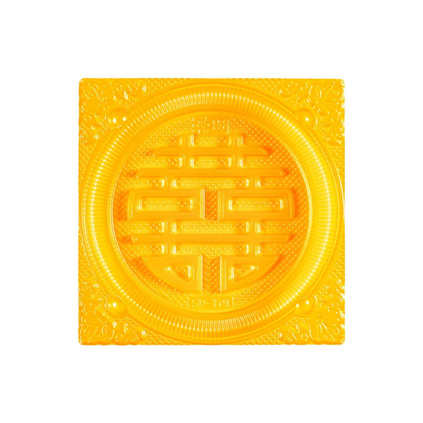 禮盒內襯_一斤喜餅內襯 freeshipping - 薪鼎包裝