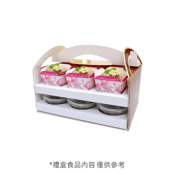 2K手提特大點心盒_歐洲之旅 freeshipping - 薪鼎包裝