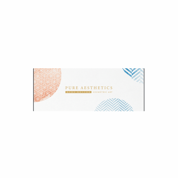 上掀蓋禮盒_純粹 freeshipping - 薪鼎包裝