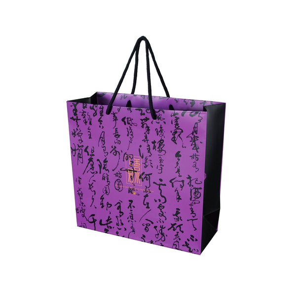 茶葉禮盒_上善若水 freeshipping - 薪鼎包裝