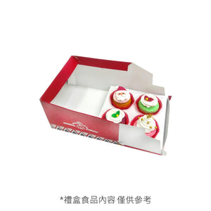 4入杯子蛋糕盒_美國聖誕 freeshipping - 薪鼎包裝