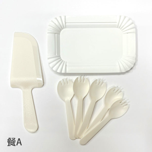 【加購品】包裝配件系列_刀叉盤易撕包