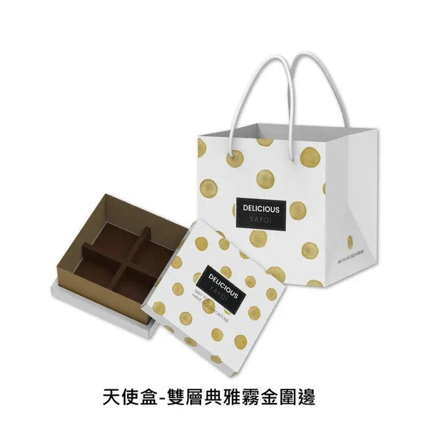 天使盒_彌生 freeshipping - 薪鼎包裝