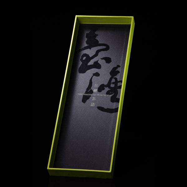 茶葉禮盒_台灣茶語 freeshipping - 薪鼎包裝