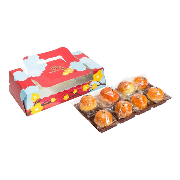 8入手提禮盒_珍喜 freeshipping - 薪鼎包裝