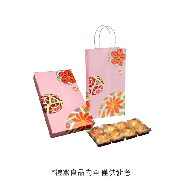 中秋禮盒_8規好彩球 freeshipping - 薪鼎包裝