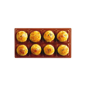 禮盒內襯_8粒規格 / 8入老婆餅盒內襯 freeshipping - 薪鼎包裝