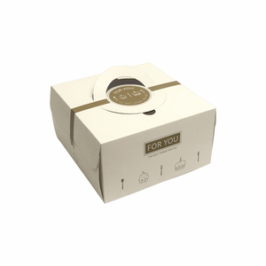 8吋手提蛋糕盒_夏之戀 freeshipping - 薪鼎包裝