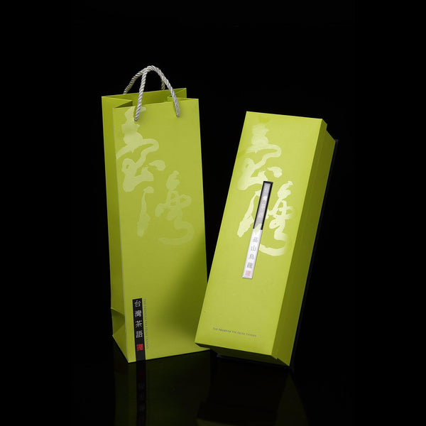 茶葉禮盒_台灣茶語 freeshipping - 薪鼎包裝